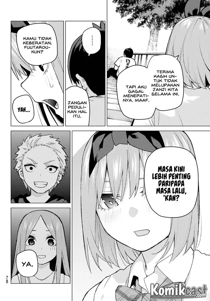 image-komik-go-toubun-no-hanayome-chapter-108-15/24