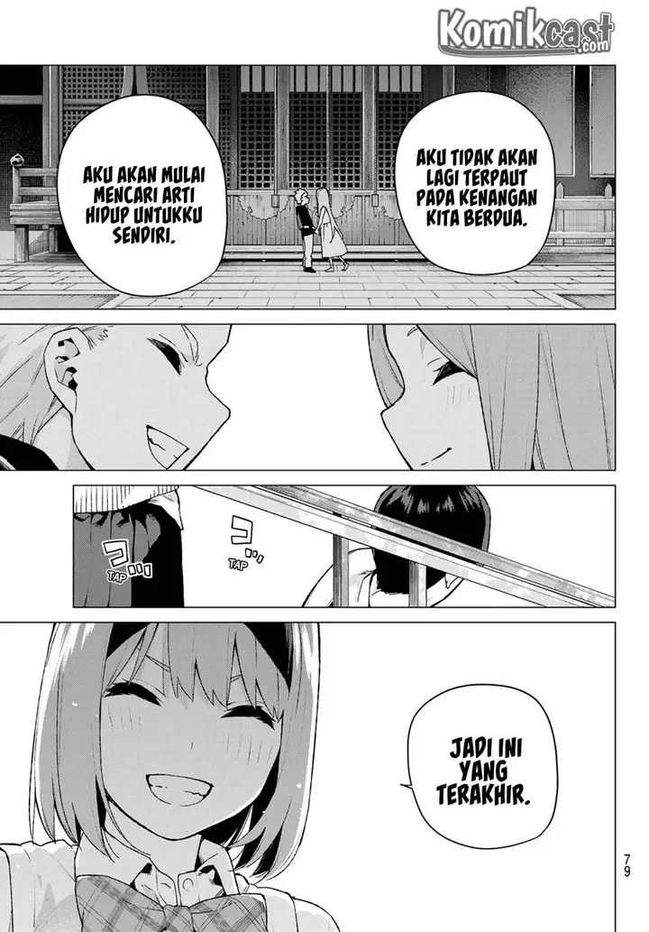 image-komik-go-toubun-no-hanayome-chapter-108-16/24