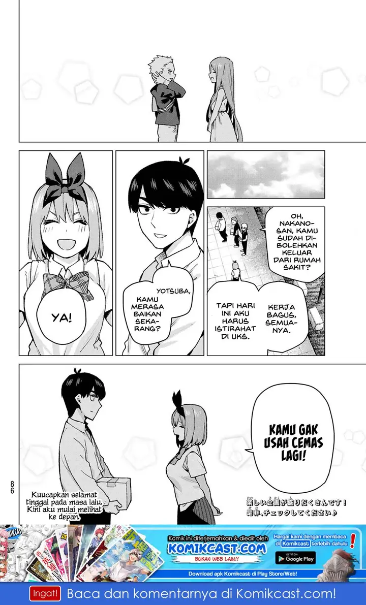 image-komik-go-toubun-no-hanayome-chapter-108-21/24