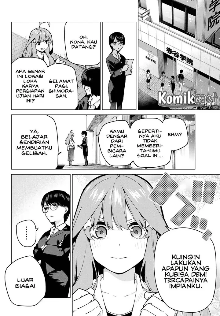 image-komik-go-toubun-no-hanayome-chapter-109-5/26