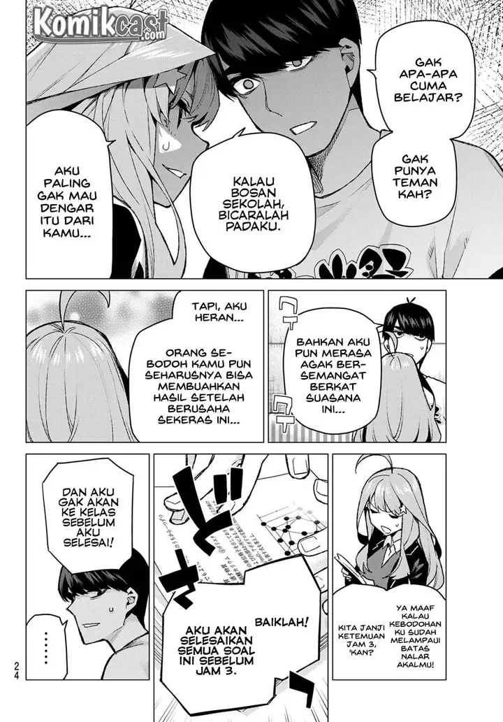 image-komik-go-toubun-no-hanayome-chapter-109-7/26