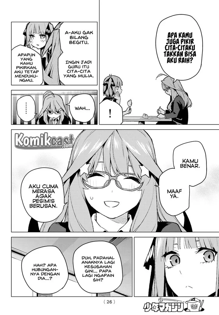 image-komik-go-toubun-no-hanayome-chapter-109-9/26