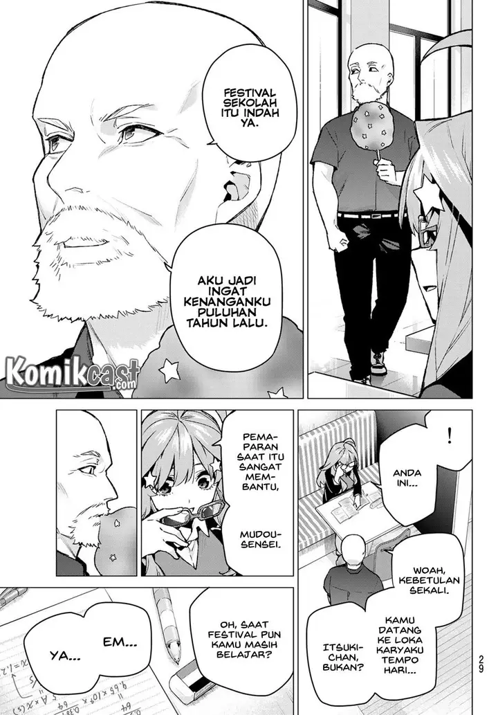 image-komik-go-toubun-no-hanayome-chapter-109-12/26
