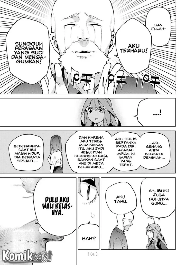 image-komik-go-toubun-no-hanayome-chapter-109-14/26