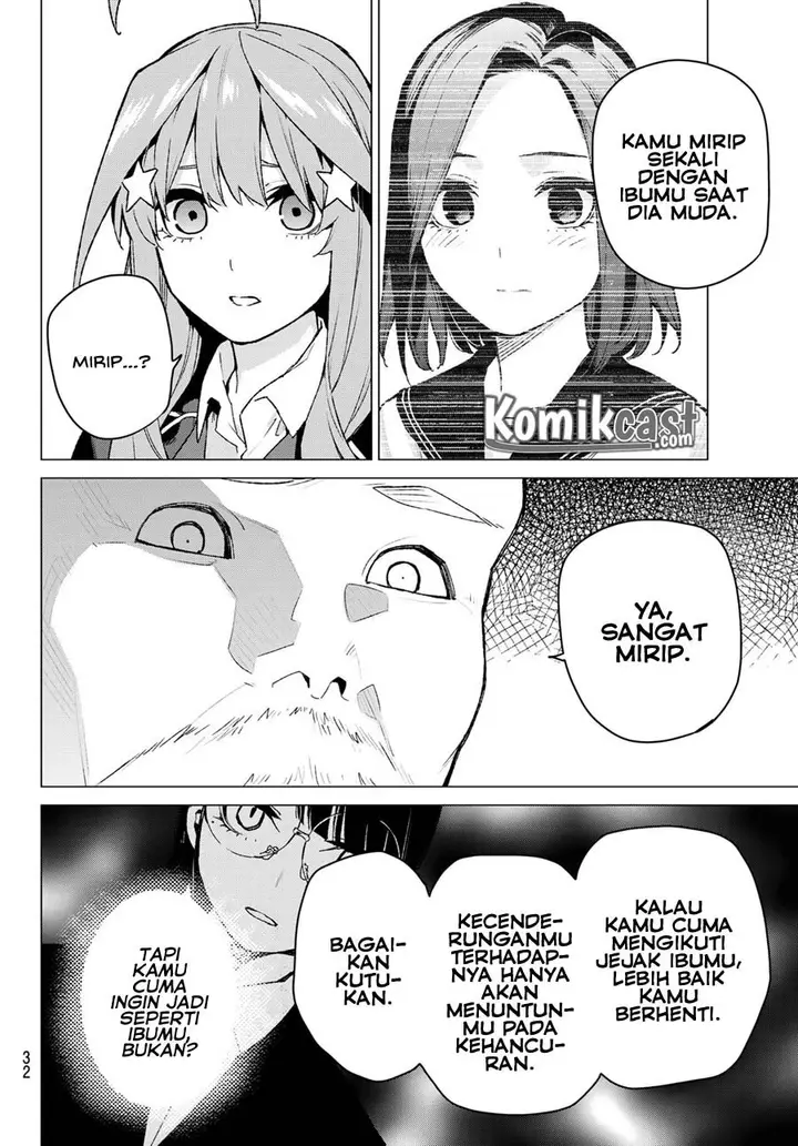image-komik-go-toubun-no-hanayome-chapter-109-15/26