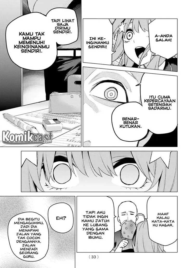 image-komik-go-toubun-no-hanayome-chapter-109-16/26