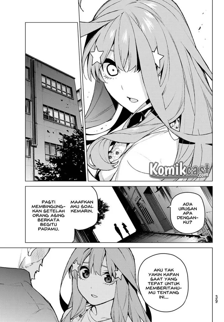 image-komik-go-toubun-no-hanayome-chapter-109-22/26