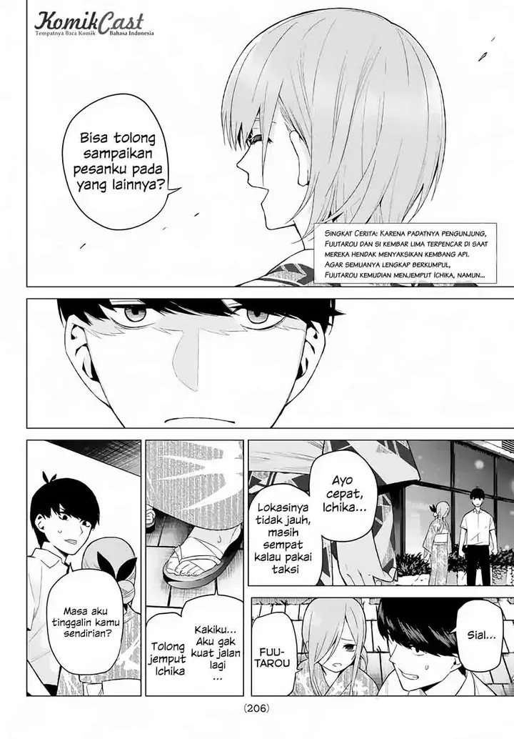 image-komik-go-toubun-no-hanayome-chapter-11-2/21