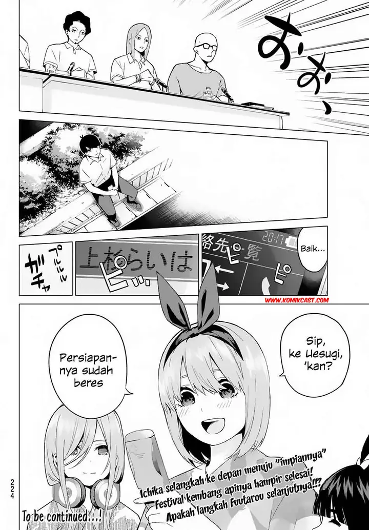 image-komik-go-toubun-no-hanayome-chapter-11-19/21