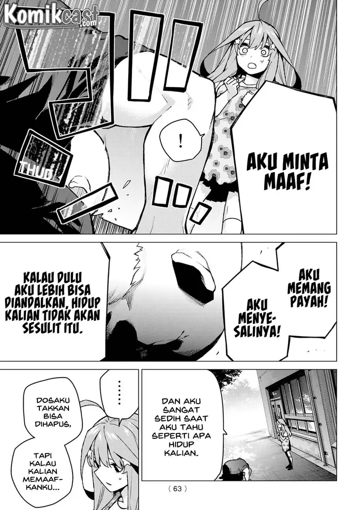 image-komik-go-toubun-no-hanayome-chapter-110-4/23