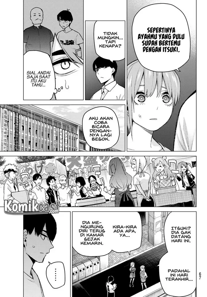 image-komik-go-toubun-no-hanayome-chapter-110-8/23