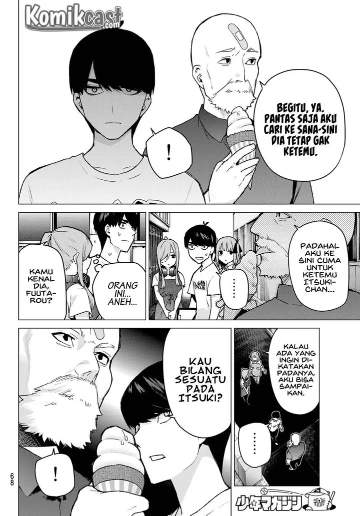 image-komik-go-toubun-no-hanayome-chapter-110-9/23