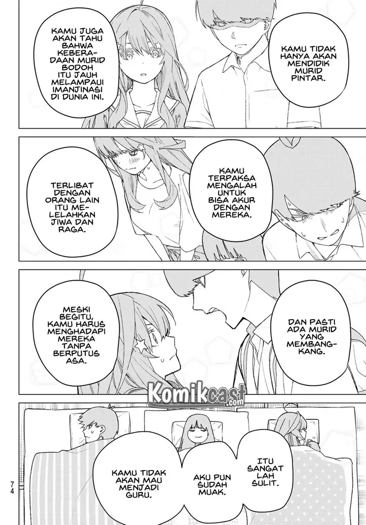 image-komik-go-toubun-no-hanayome-chapter-110-15/23