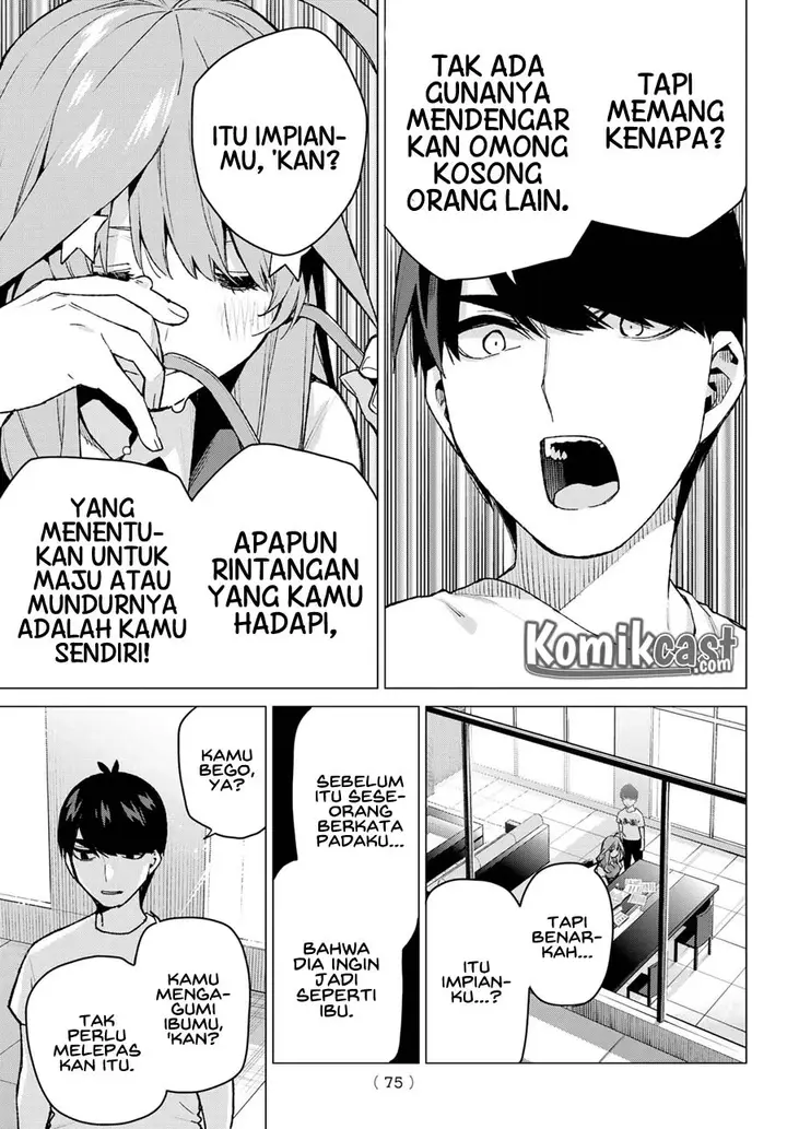 image-komik-go-toubun-no-hanayome-chapter-110-16/23