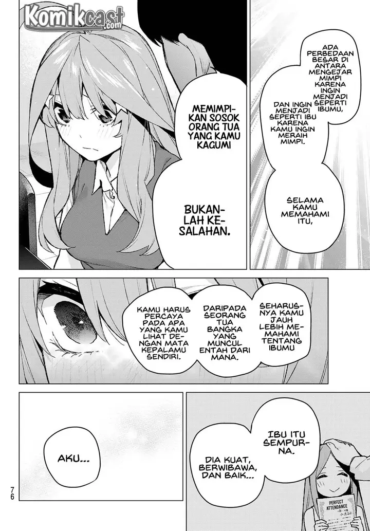 image-komik-go-toubun-no-hanayome-chapter-110-17/23