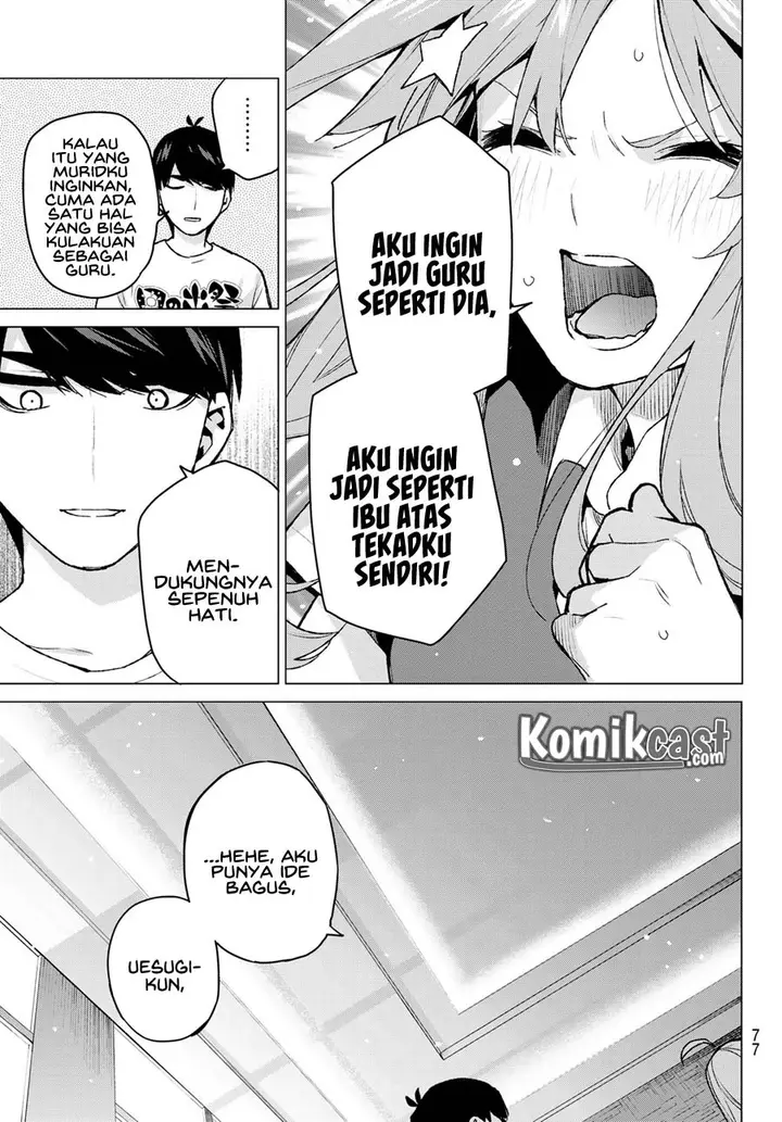 image-komik-go-toubun-no-hanayome-chapter-110-18/23