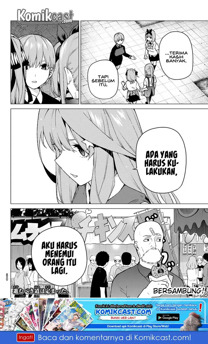 image-komik-go-toubun-no-hanayome-chapter-110-20/23