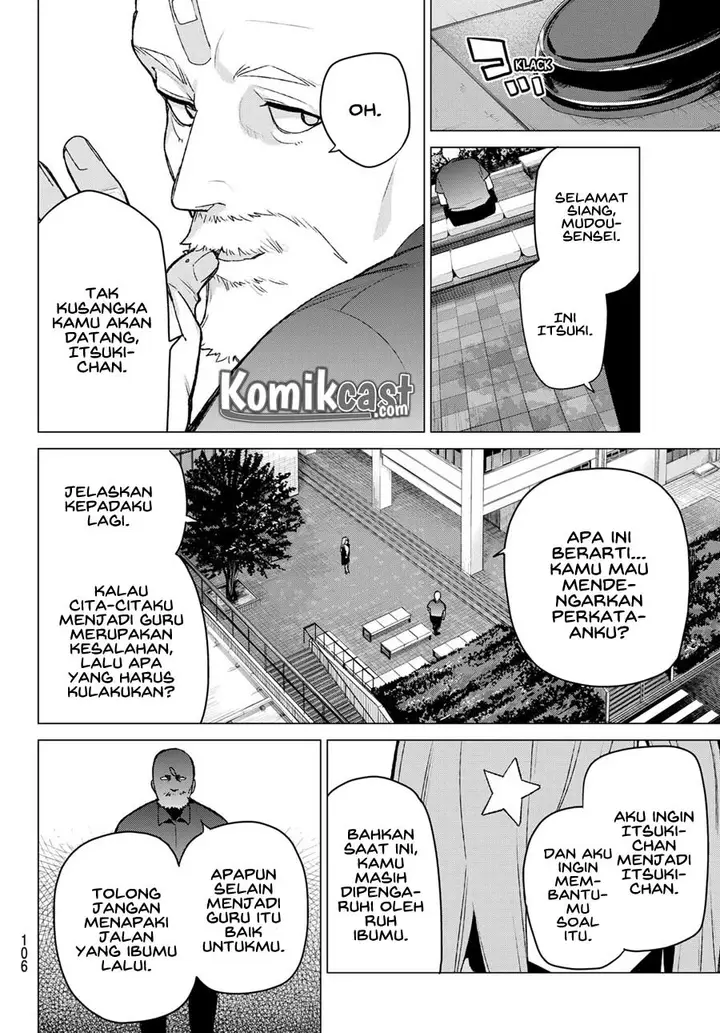 image-komik-go-toubun-no-hanayome-chapter-111-3/23