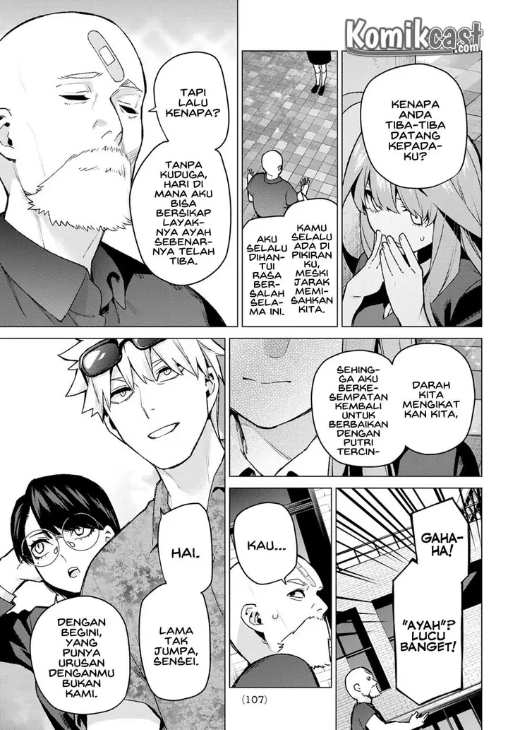 image-komik-go-toubun-no-hanayome-chapter-111-4/23