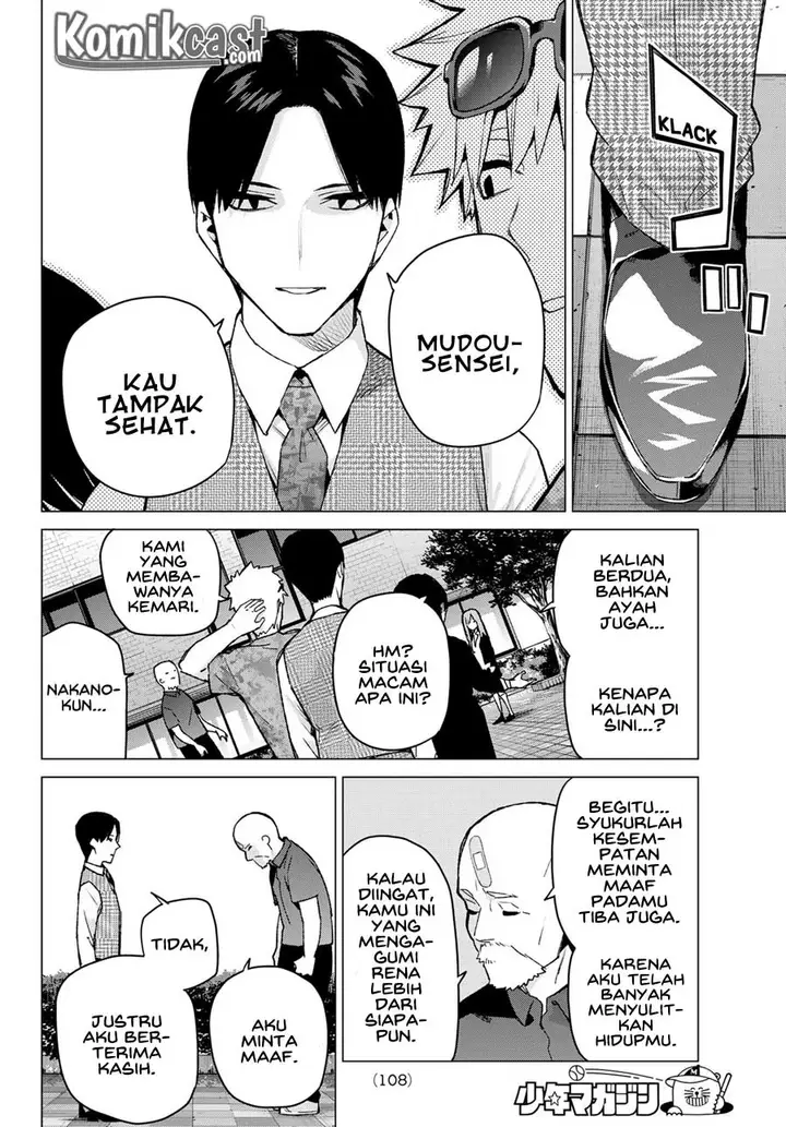 image-komik-go-toubun-no-hanayome-chapter-111-5/23