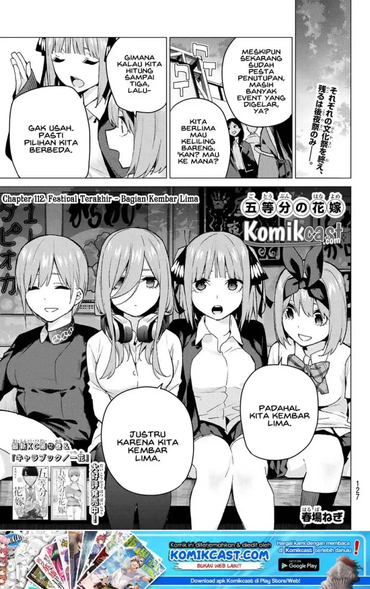 image-komik-go-toubun-no-hanayome-chapter-112-1/23