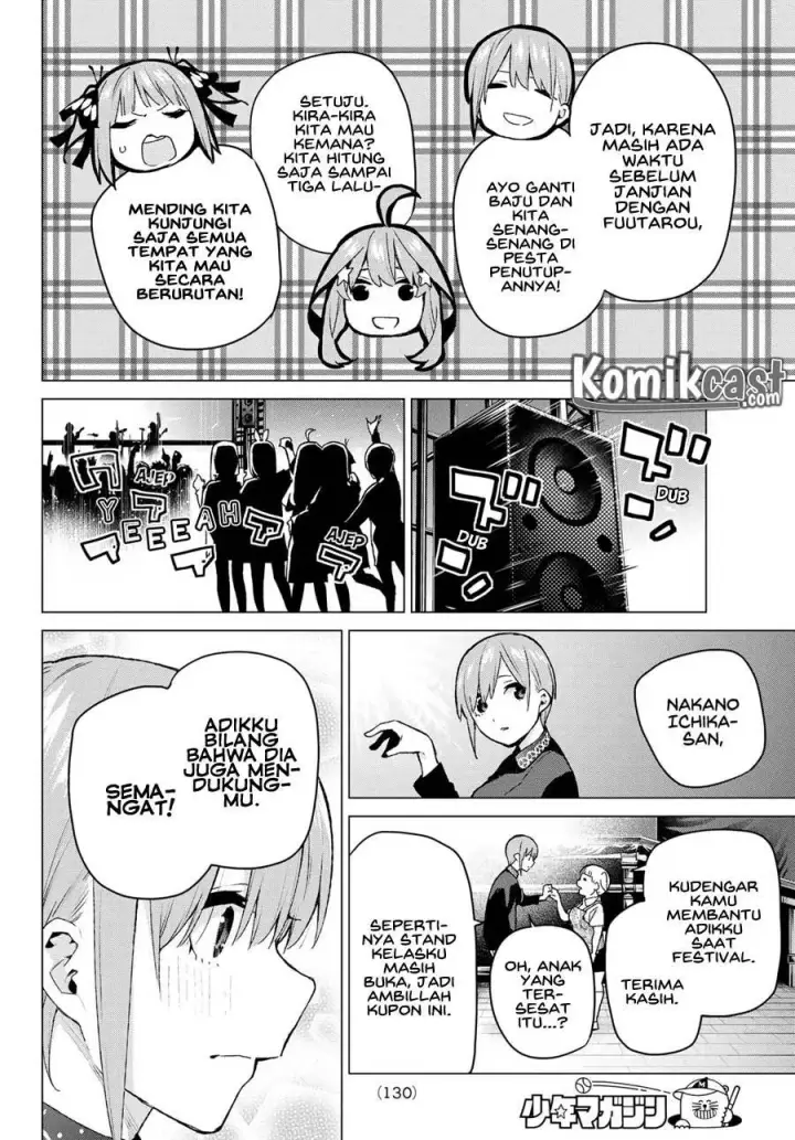 image-komik-go-toubun-no-hanayome-chapter-112-5/23