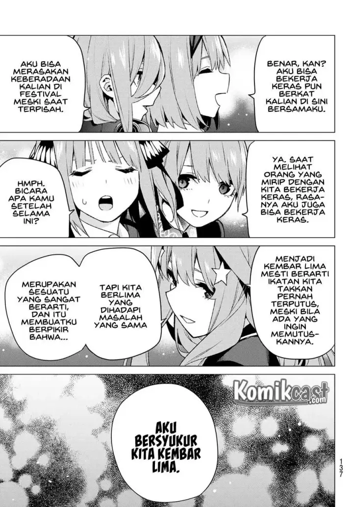 image-komik-go-toubun-no-hanayome-chapter-112-12/23
