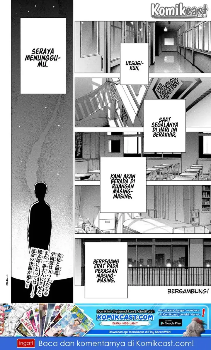 image-komik-go-toubun-no-hanayome-chapter-112-20/23