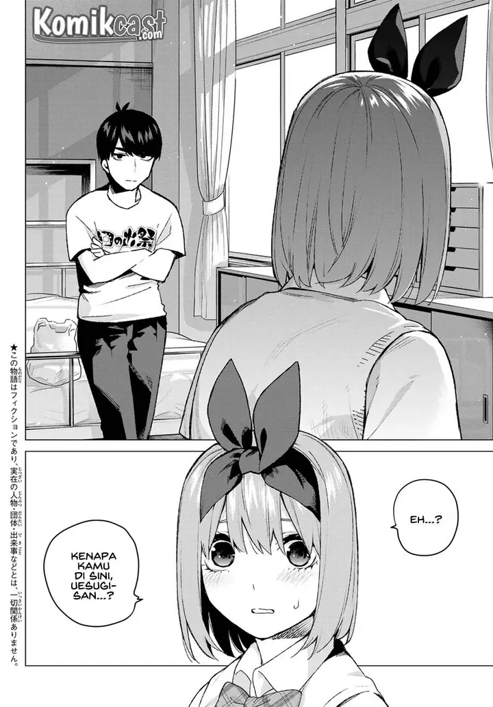 image-komik-go-toubun-no-hanayome-chapter-114-5/23