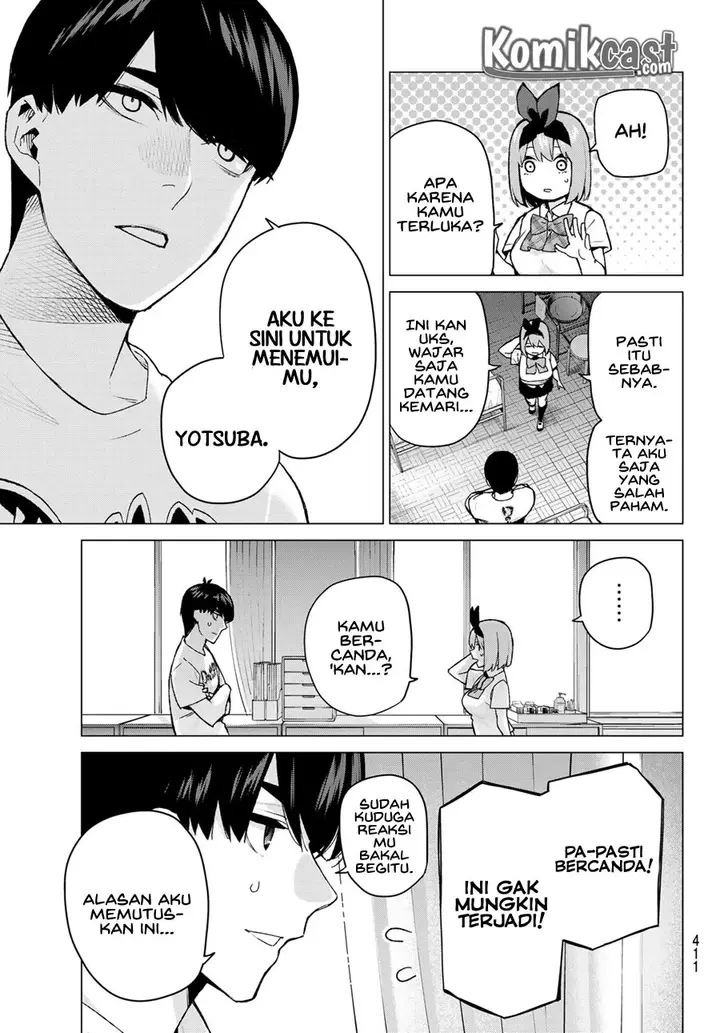 image-komik-go-toubun-no-hanayome-chapter-114-6/23