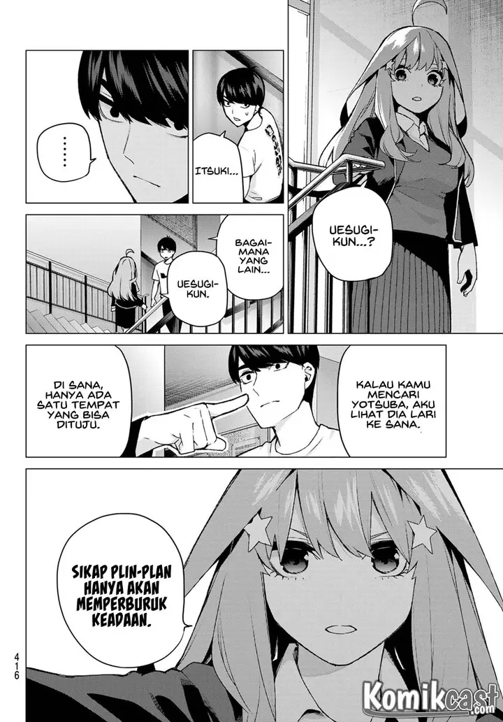 image-komik-go-toubun-no-hanayome-chapter-114-11/23