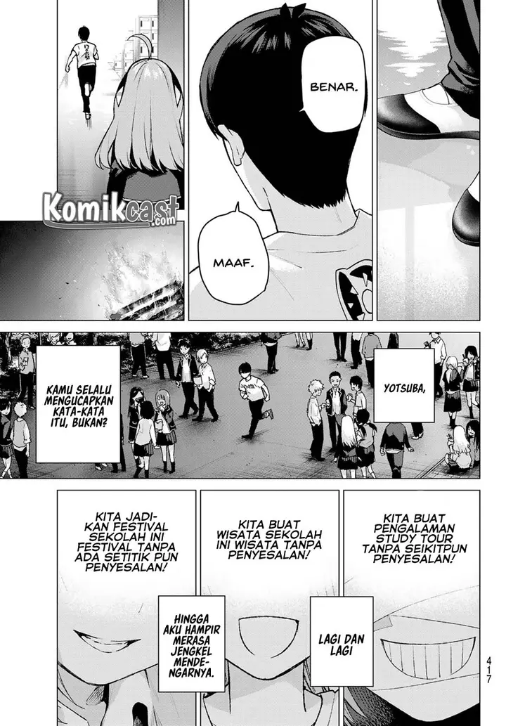 image-komik-go-toubun-no-hanayome-chapter-114-12/23