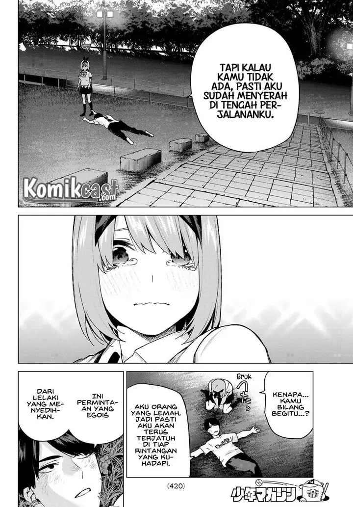 image-komik-go-toubun-no-hanayome-chapter-114-15/23