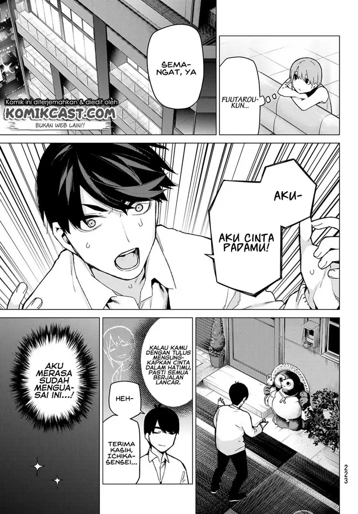 image-komik-go-toubun-no-hanayome-chapter-115-17/22