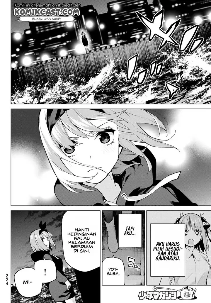 image-komik-go-toubun-no-hanayome-chapter-115-18/22