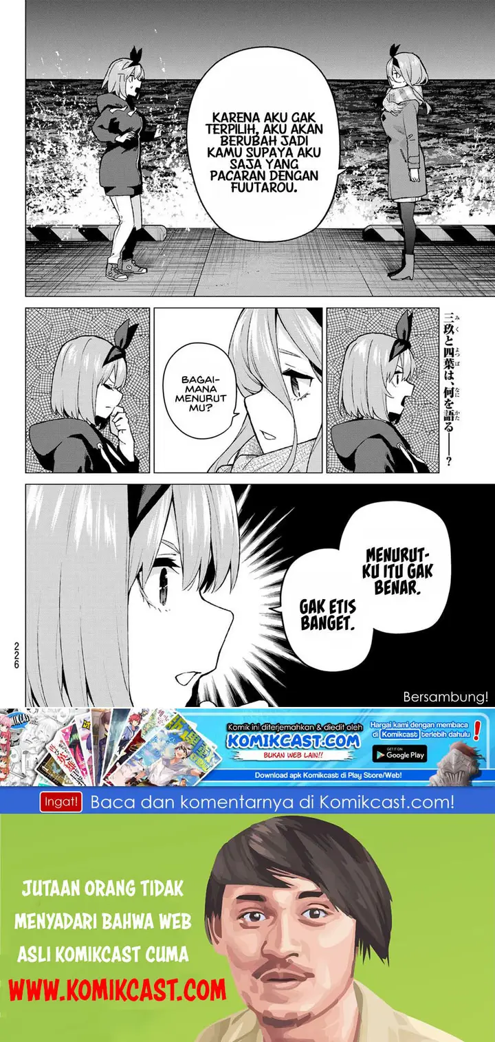 image-komik-go-toubun-no-hanayome-chapter-115-20/22