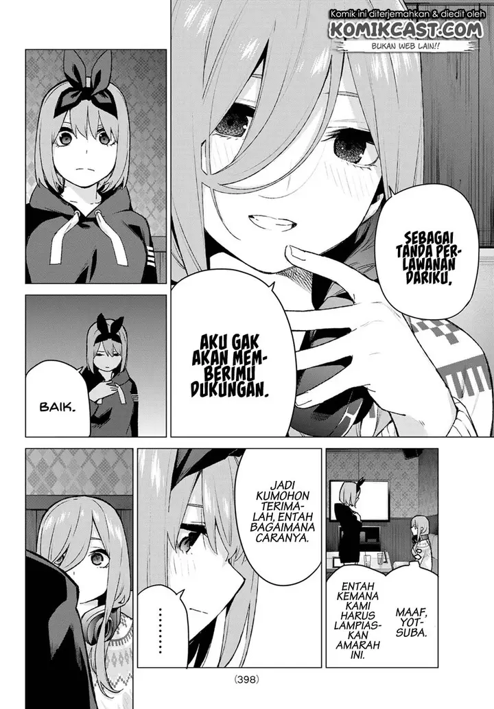 image-komik-go-toubun-no-hanayome-chapter-116-13/23