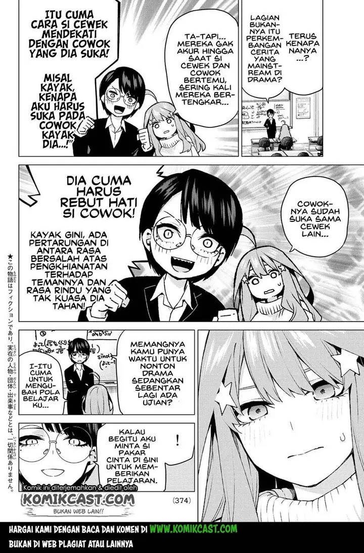 image-komik-go-toubun-no-hanayome-chapter-117-3/24