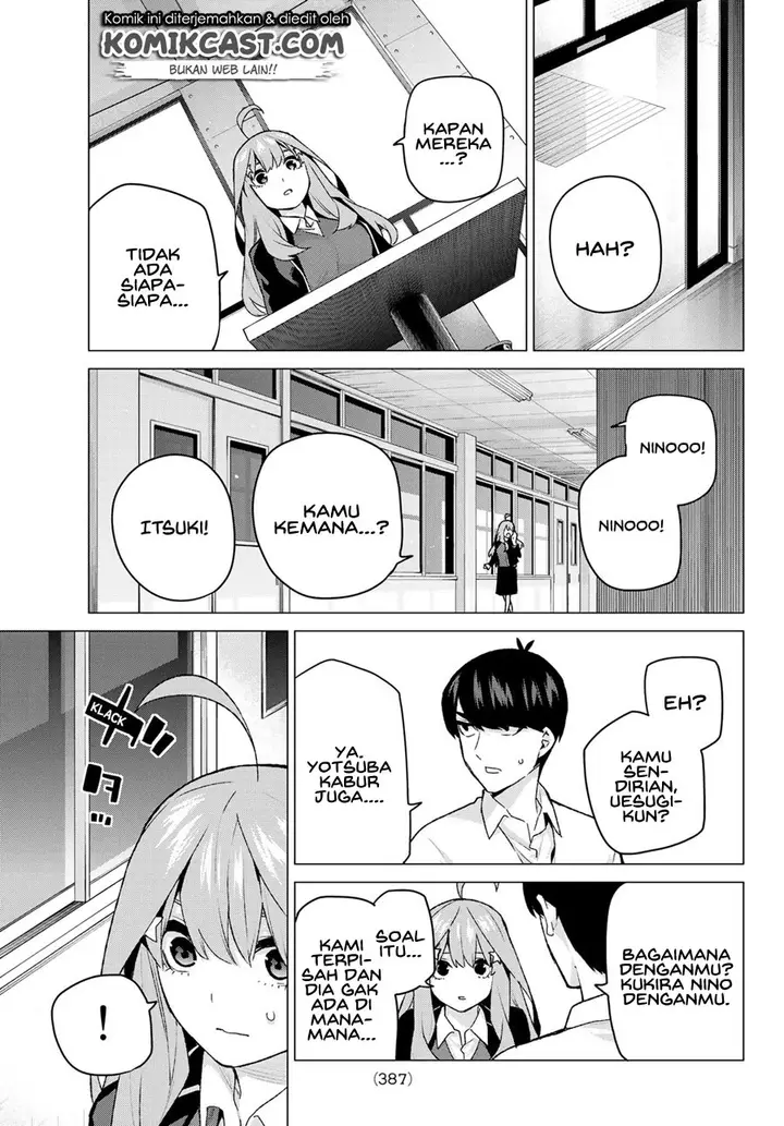 image-komik-go-toubun-no-hanayome-chapter-117-16/24