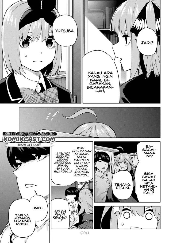 image-komik-go-toubun-no-hanayome-chapter-117-20/24