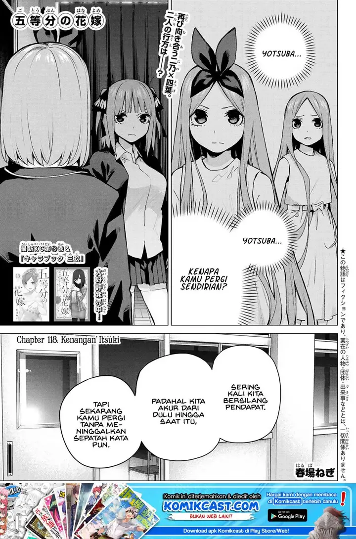 image-komik-go-toubun-no-hanayome-chapter-118-3/25