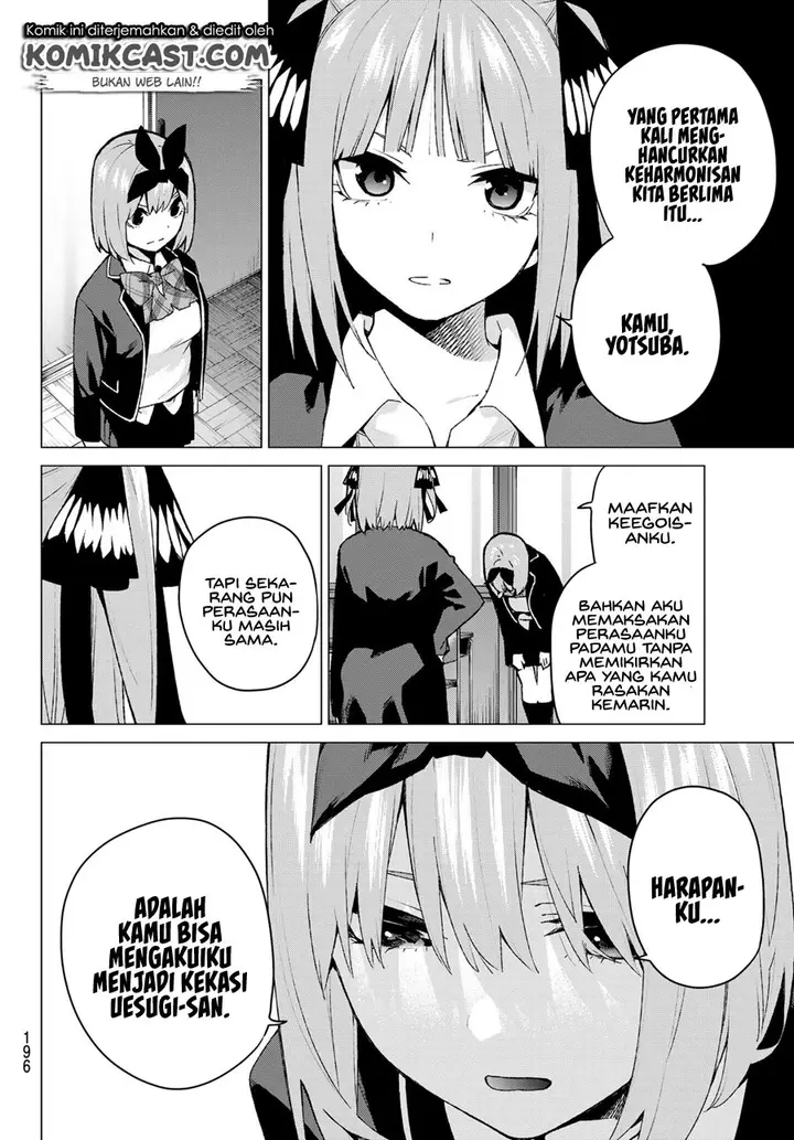 image-komik-go-toubun-no-hanayome-chapter-118-4/25