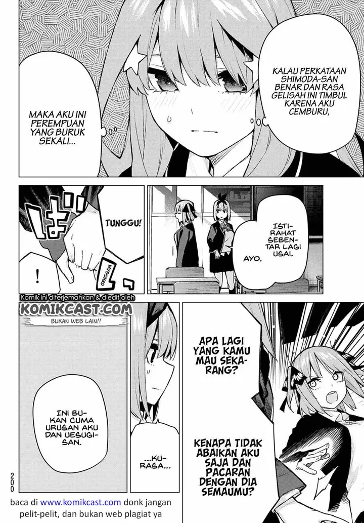 image-komik-go-toubun-no-hanayome-chapter-118-8/25
