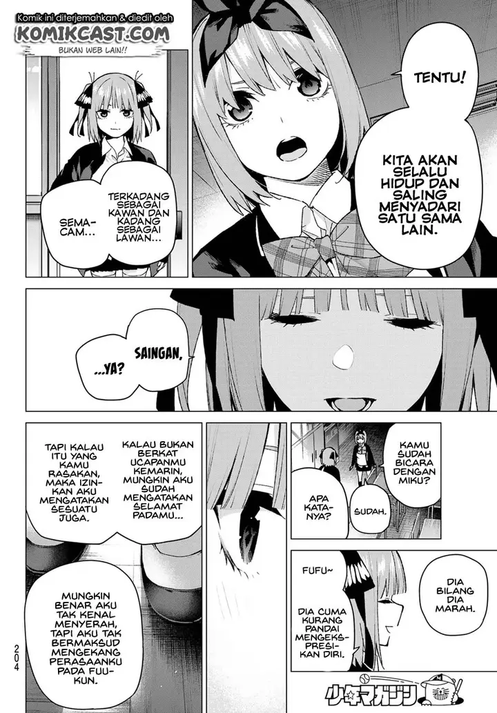 image-komik-go-toubun-no-hanayome-chapter-118-12/25