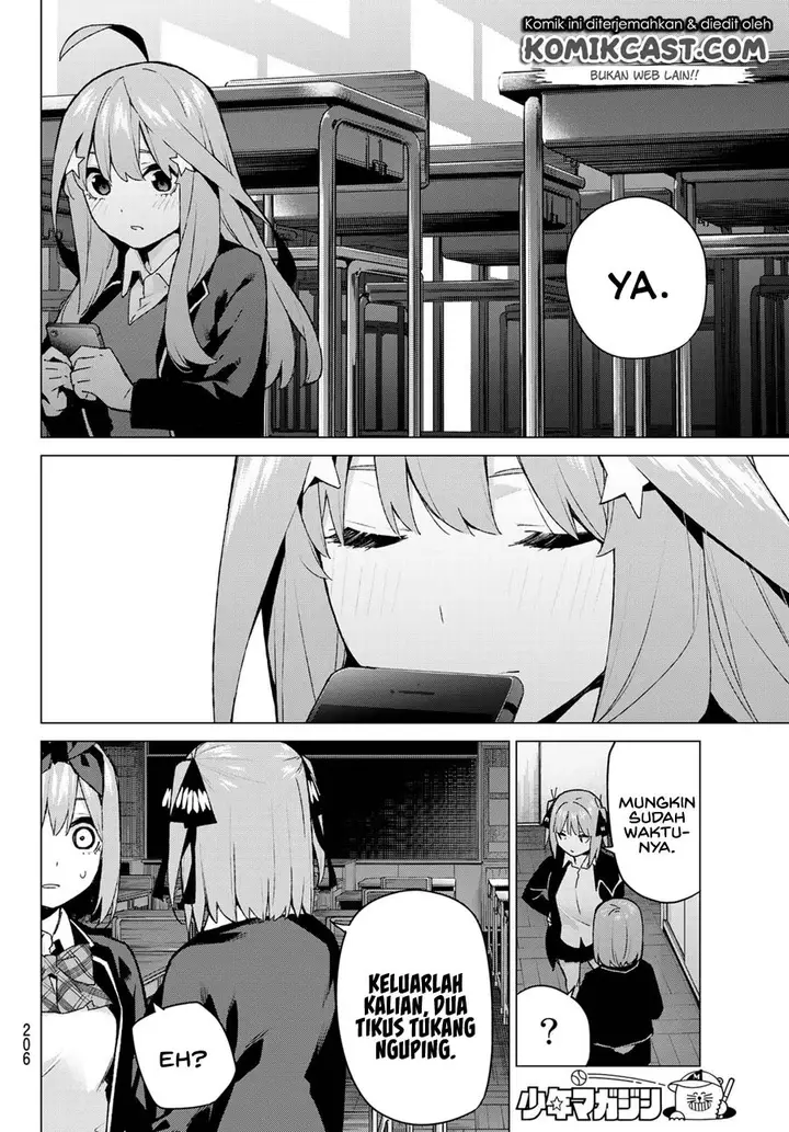 image-komik-go-toubun-no-hanayome-chapter-118-14/25