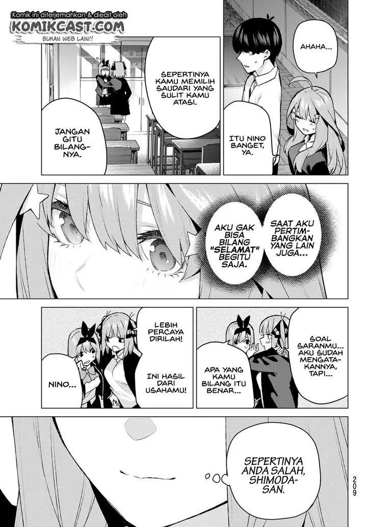 image-komik-go-toubun-no-hanayome-chapter-118-17/25