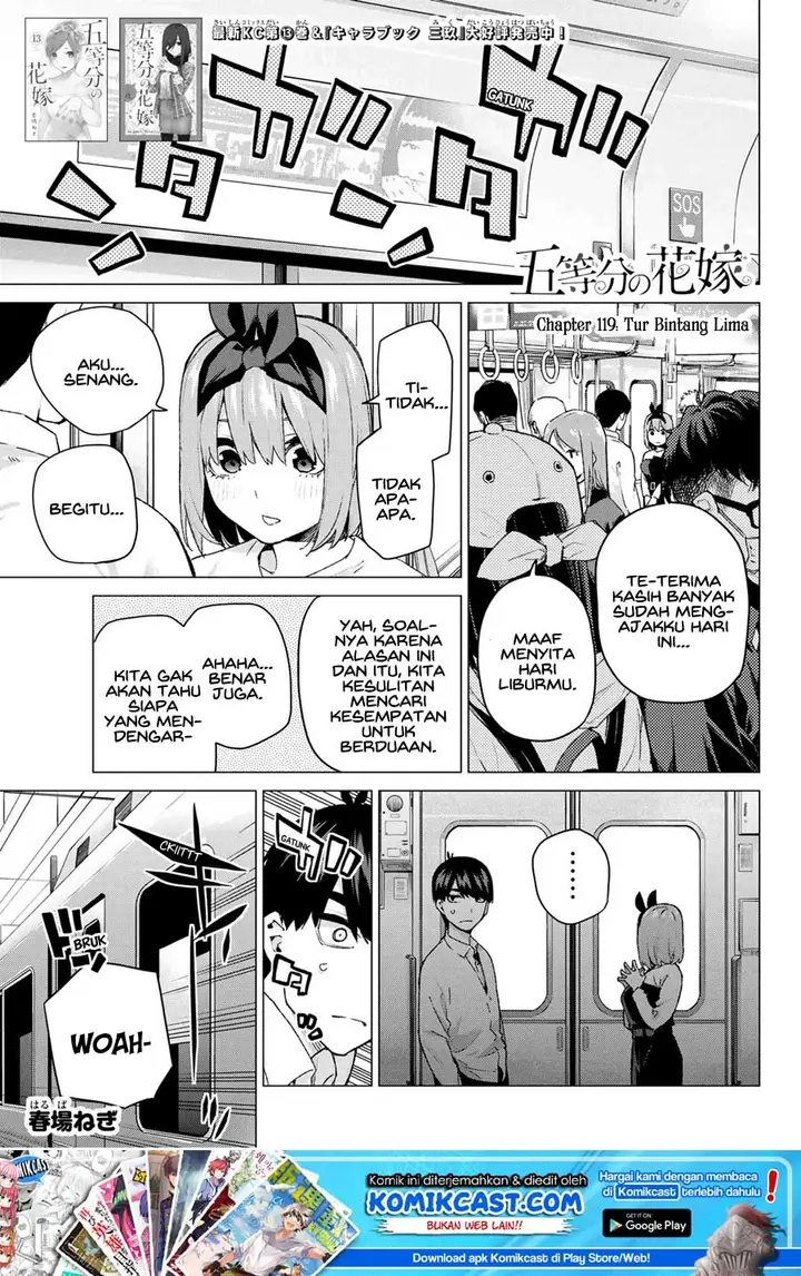 image-komik-go-toubun-no-hanayome-chapter-119-1/23