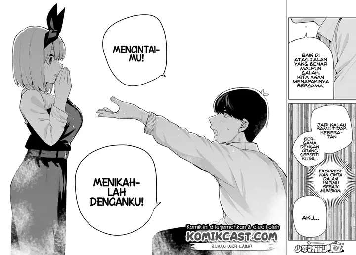 image-komik-go-toubun-no-hanayome-chapter-119-16/23