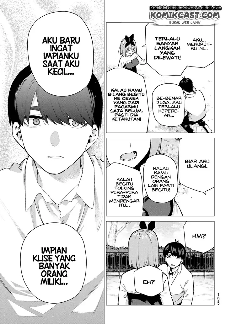 image-komik-go-toubun-no-hanayome-chapter-119-18/23