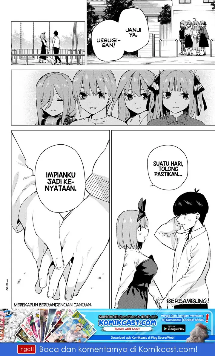 image-komik-go-toubun-no-hanayome-chapter-119-20/23